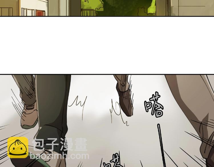 第25话 消失5