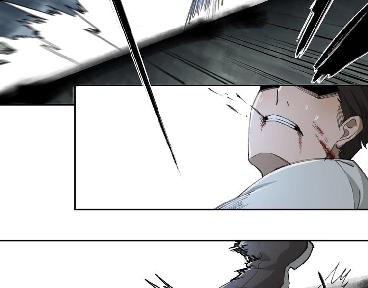 第30话 恶斗！87