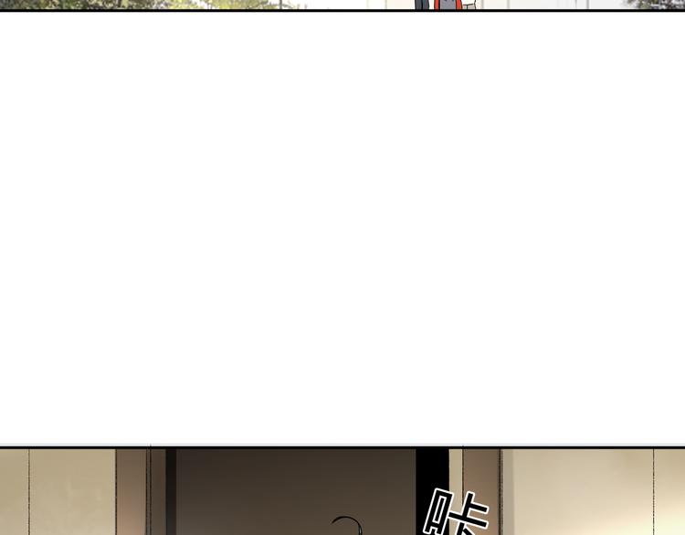 第44话 合作19