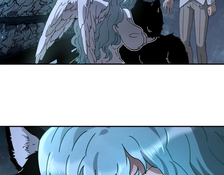 第38话 狼人与她?81