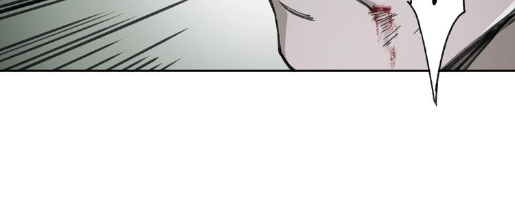 第30话 恶斗！23