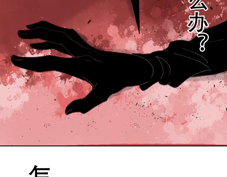 第17话 风起9