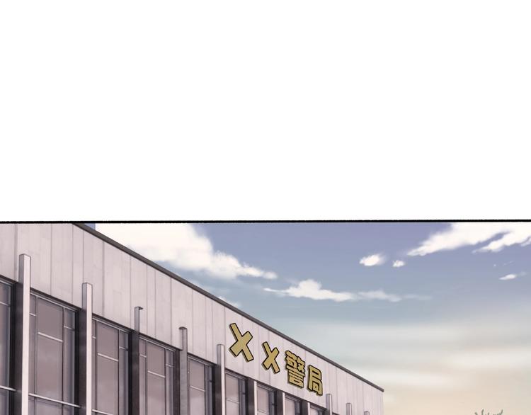 第2话 画家231
