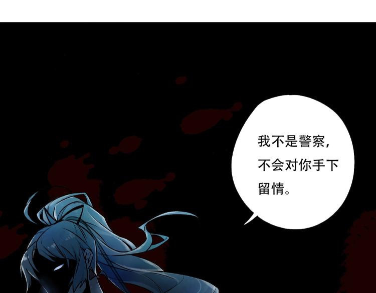 第3话 画家3257