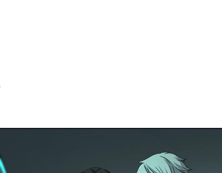 第45话 重大发现4