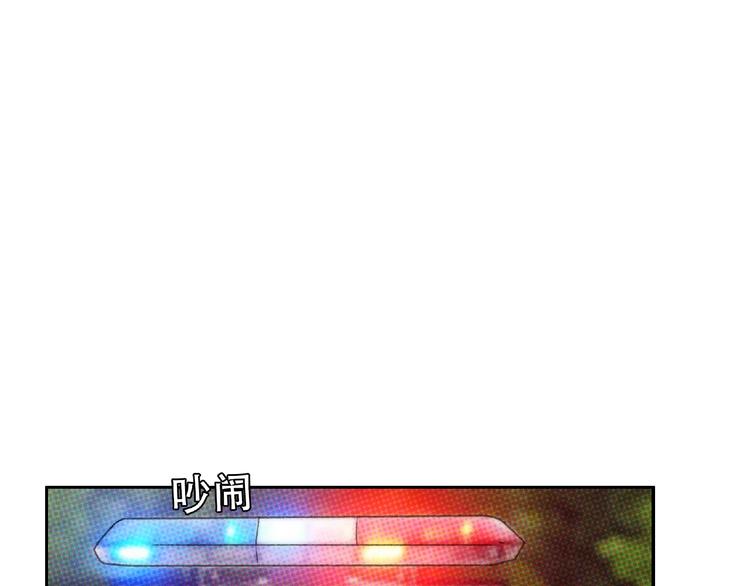 第8话 水潭的秘密118