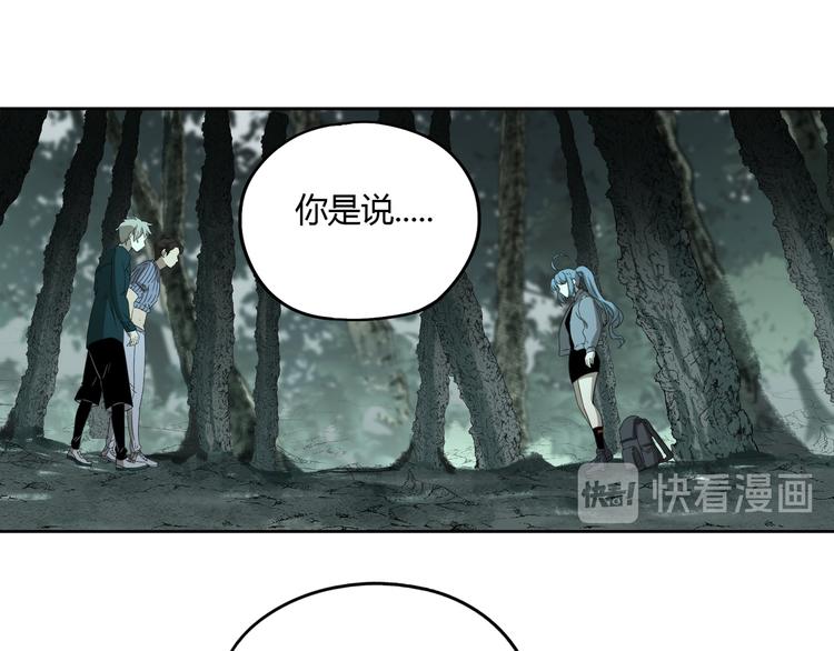 第53话 出口55