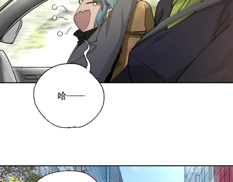 第23话 牵绊18