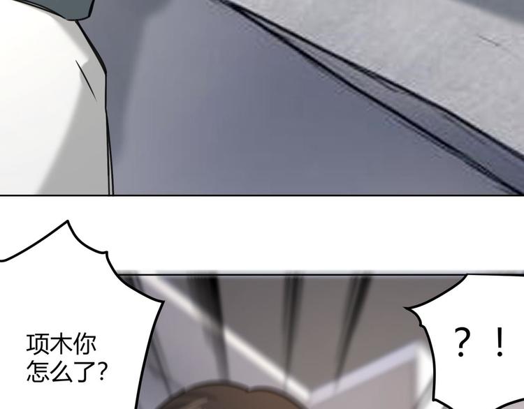 第64话 滕淼127