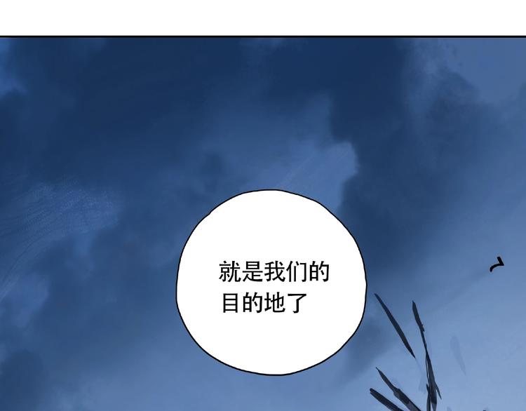 第10话 孤儿院14