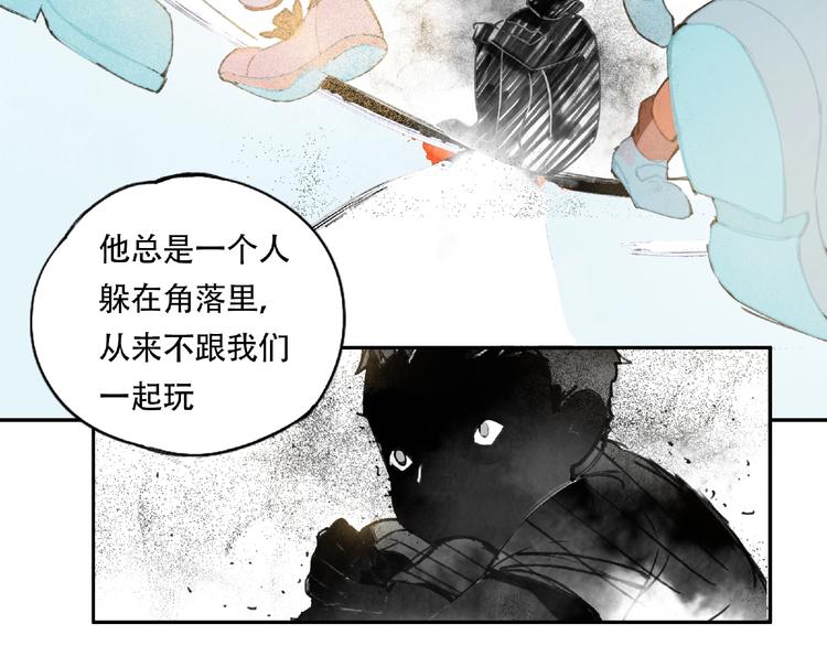 第18话 苏七！26