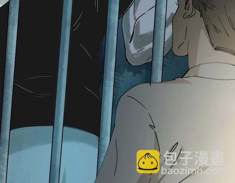 第37话 狼来了9