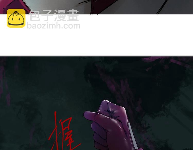 第3话 画家3263