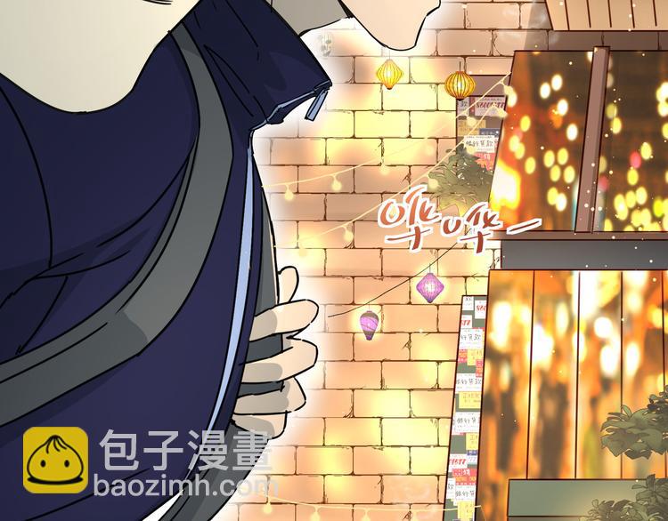 第50话 异象空间6