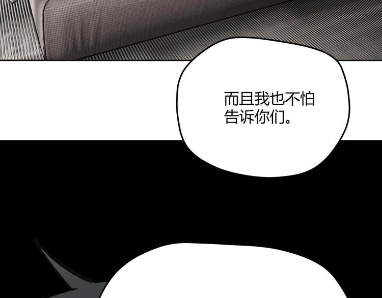 第64话 滕淼112