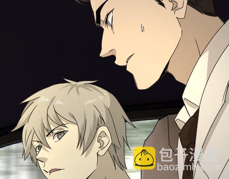 第54话 “失踪”76