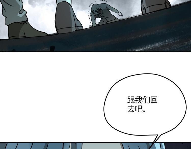第66话 通道60