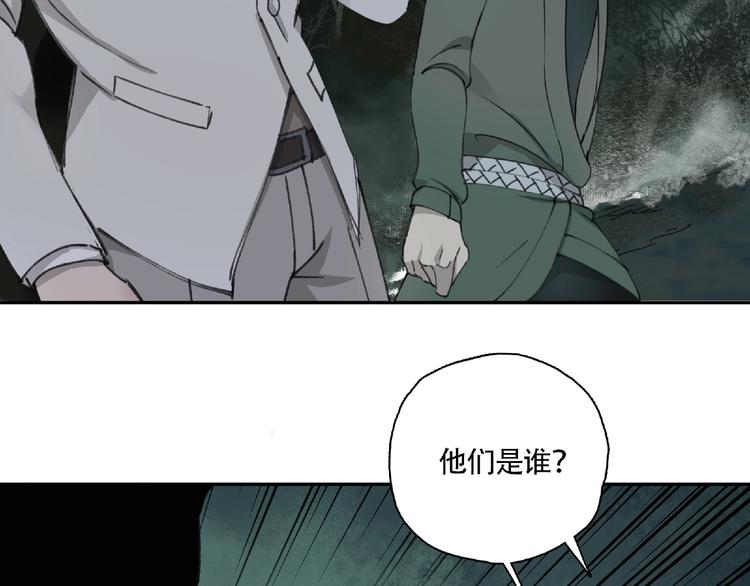 第10话 孤儿院47