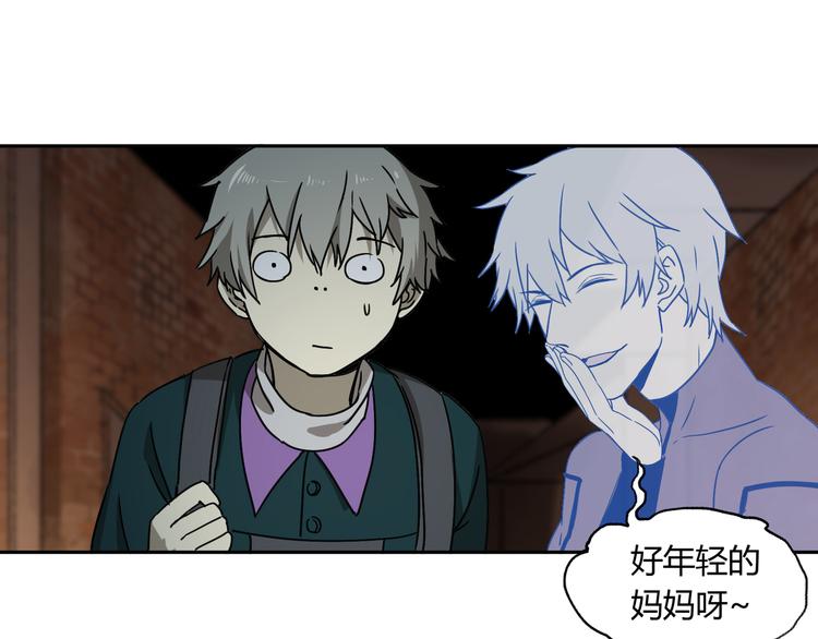 第51话 虚空31