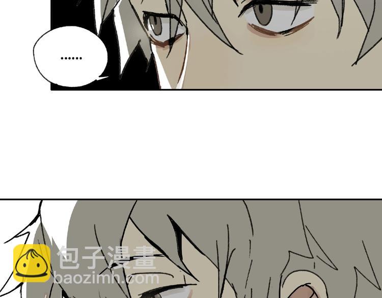第21话 老朋友见面32