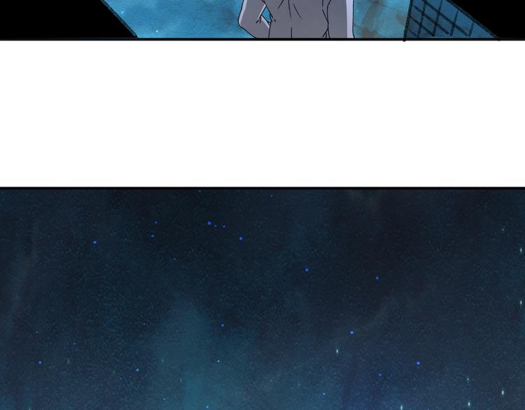 第38话 狼人与她?74