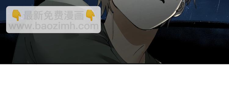 第14话 娱乐区5