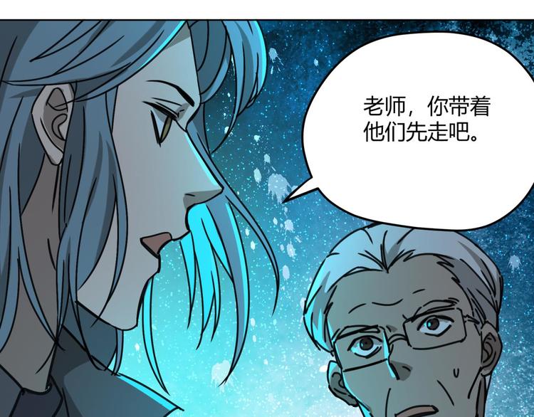第67话 回家7