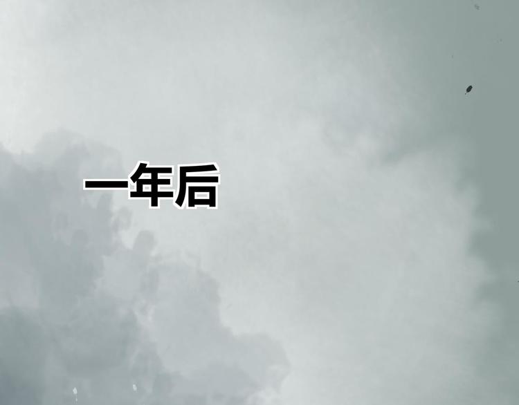 第65话 交易0