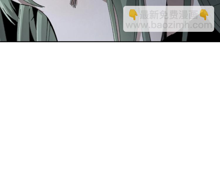第28话 怪物对决87