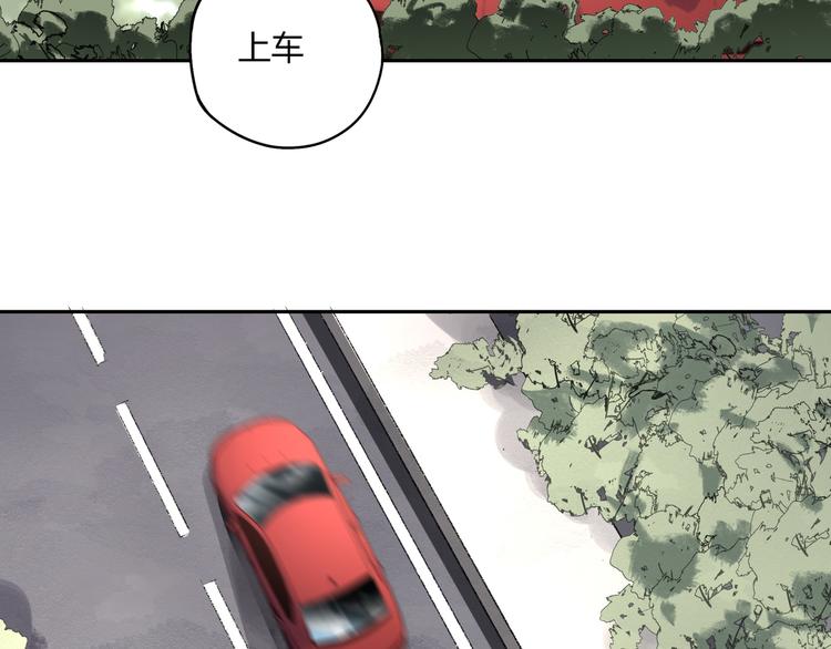 第54话 “失踪”41