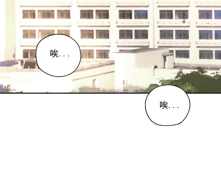 第25话 消失62