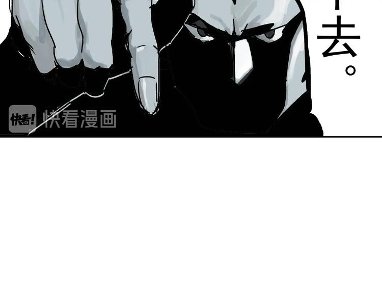 第25话 消失87