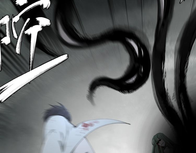 第30话 恶斗！76
