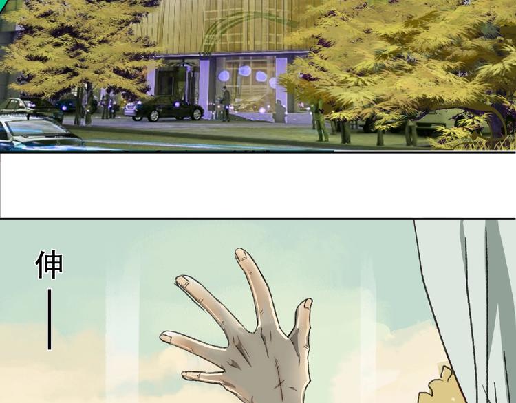 第3话 画家3164