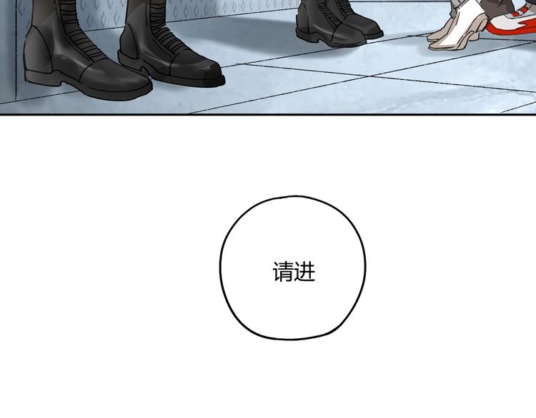 第34话 摸底41