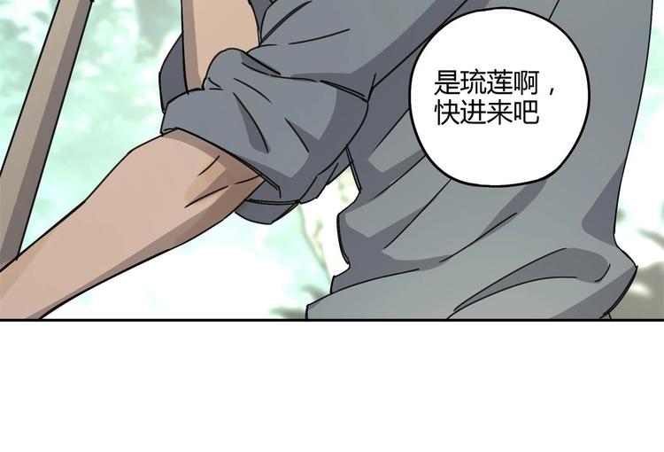 第60话 替代37