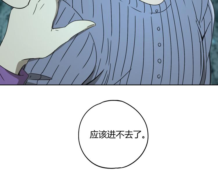 第53话 出口61