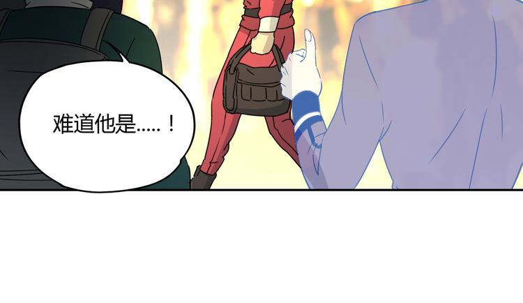 第50话 异象空间19