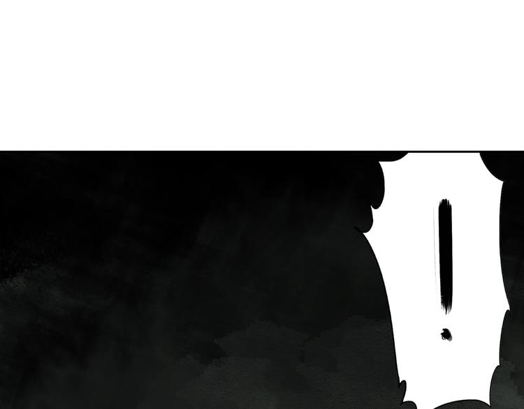 第31话 弱点7