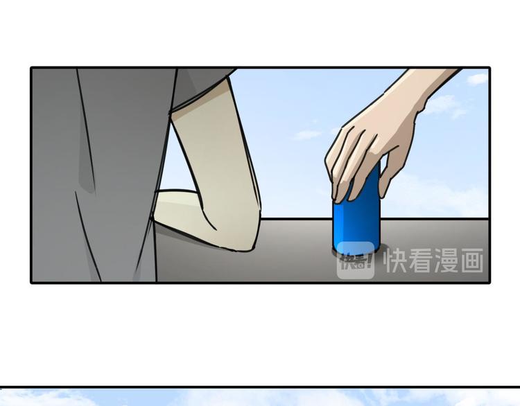 第62话 探查8