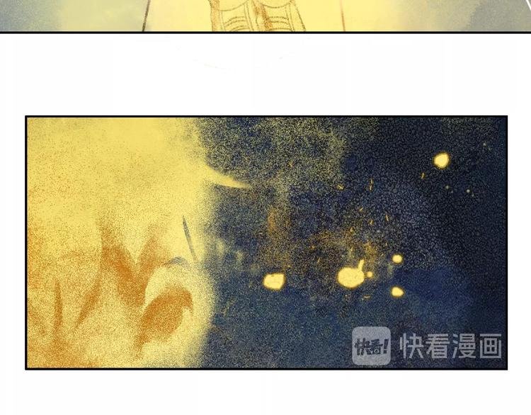 第19话 温暖~60