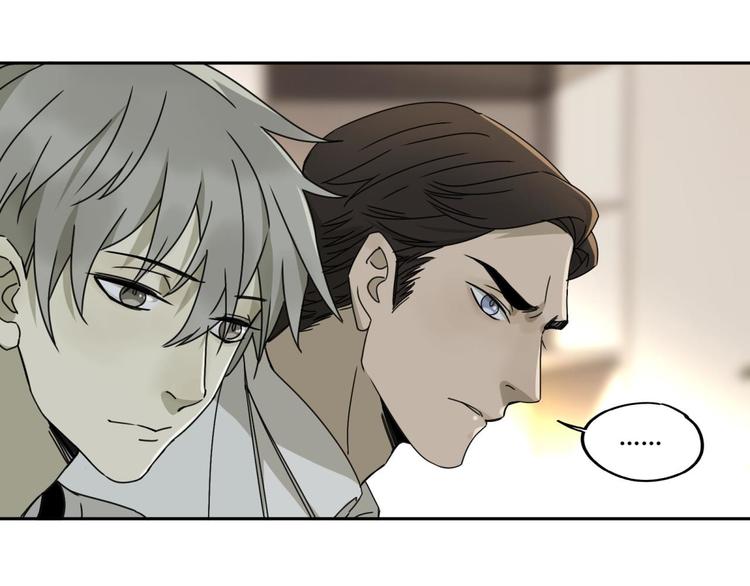 第57话 陨石42