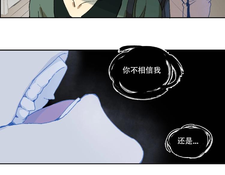 第1话 画家161