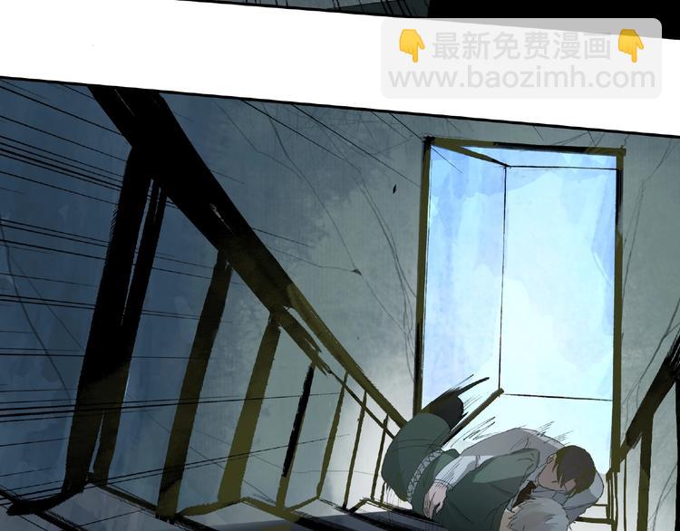 第13话 险象环生30