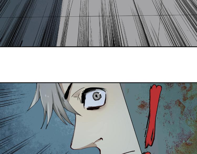 第15话 追击66