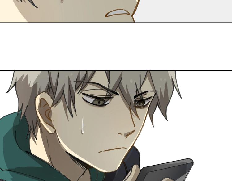 第21话 老朋友见面45