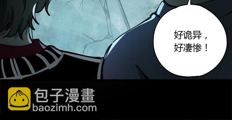 第41话 手术室29