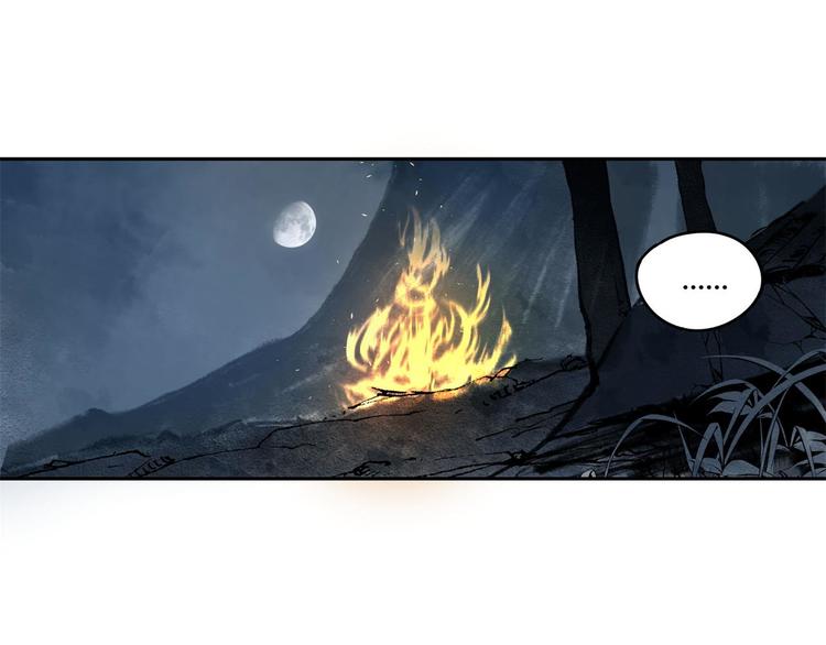 第56话 增援77