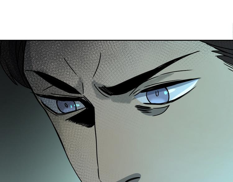 第45话 重大发现12