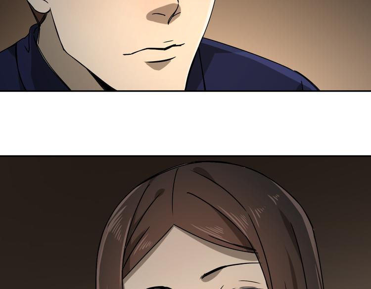 第51话 虚空78